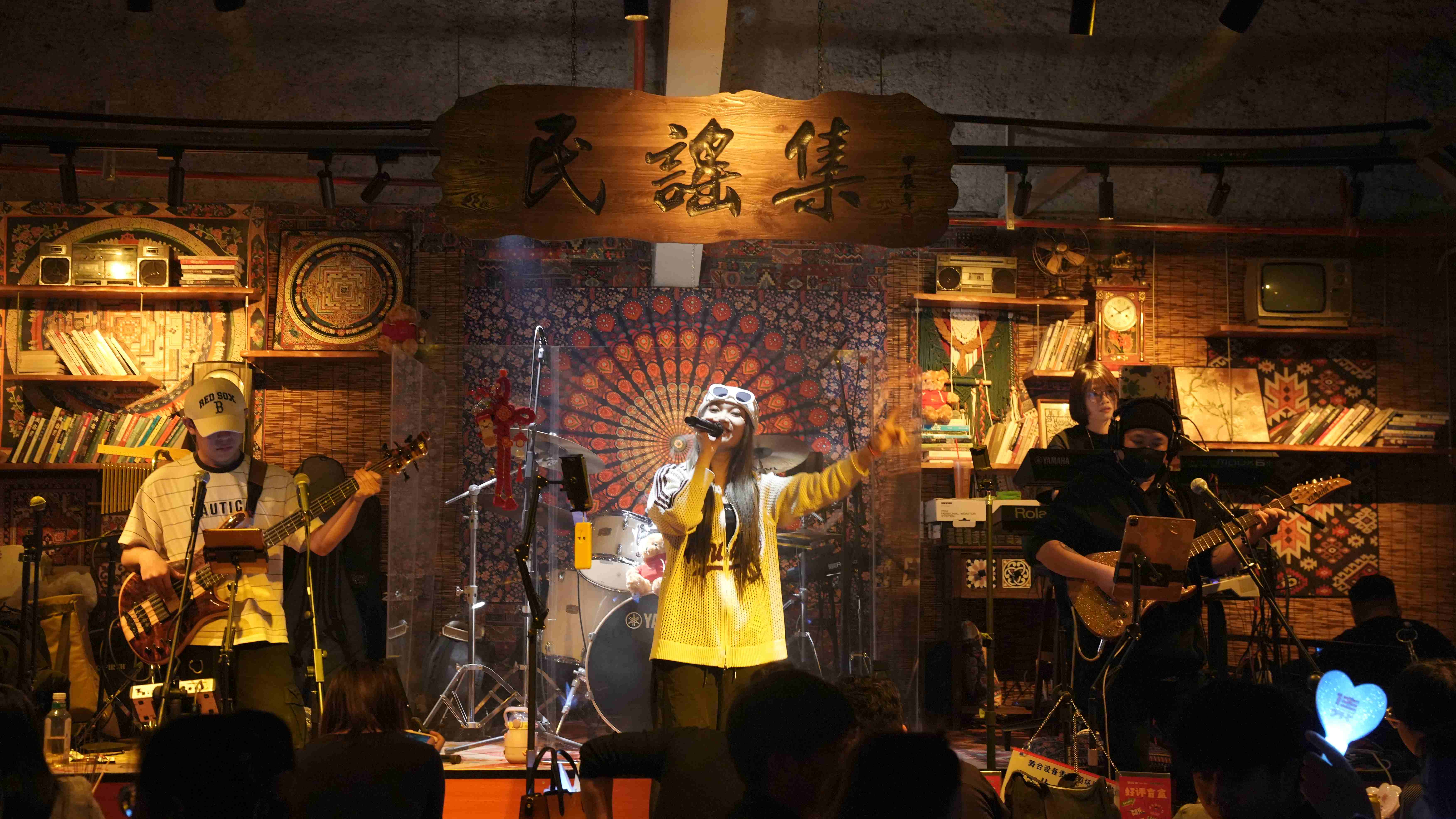 南平民瑶集加盟